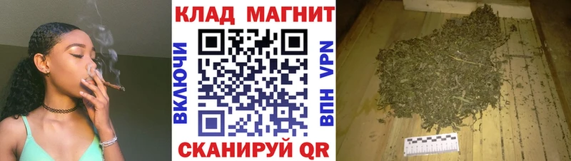 Сколько стоит Красавино Марихуана  МЕФ  Кокаин  ГАШ 
