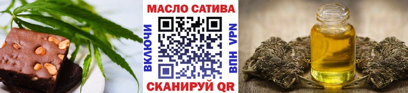 наркотики  Красавино  мориарти состав  Canna-Cookies конопля 