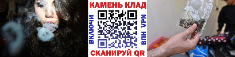 Гашиш Ice-O-Lator купить закладку Красавино