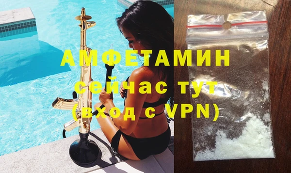 не бодяженный Кулебаки