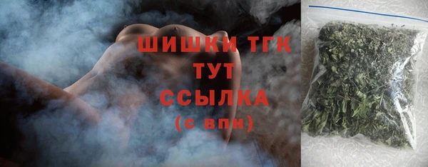 MDMA Кукмор