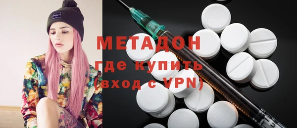тгк Корсаков