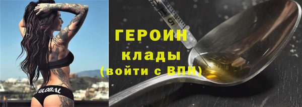 не бодяженный Кулебаки
