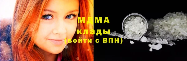 герыч Коряжма