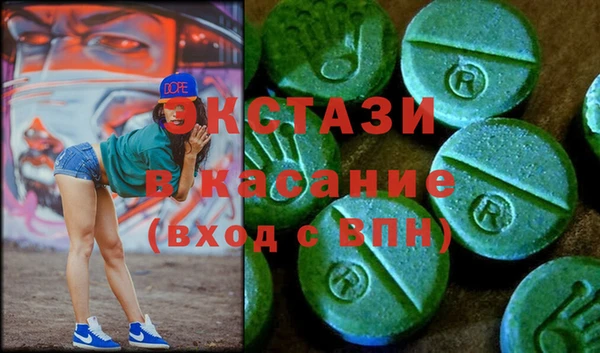 не бодяженный Кулебаки