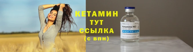 герыч Коряжма