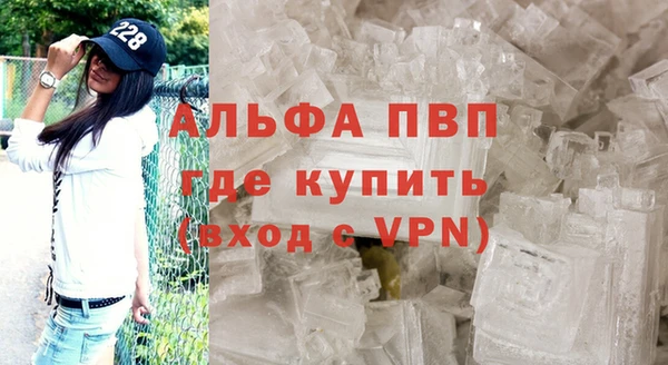 MDMA Кукмор