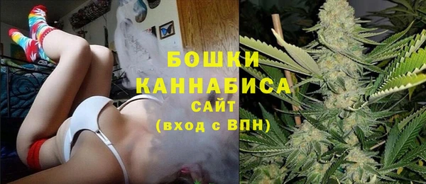 кокс Краснослободск