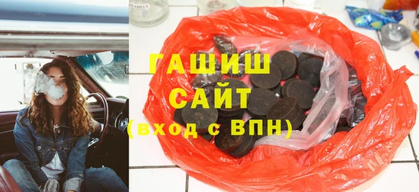 MDMA Кукмор