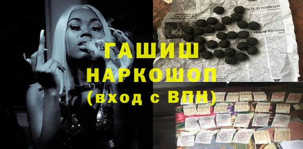 MDMA Кукмор