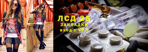 MDMA Кукмор