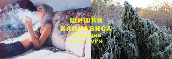 не бодяженный Кулебаки