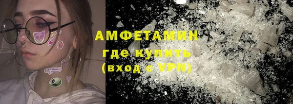 тгк Корсаков