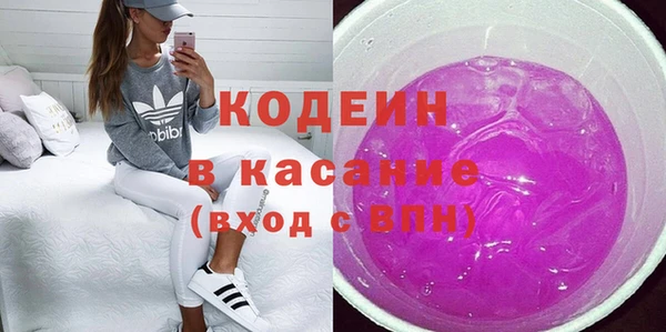 не бодяженный Кулебаки