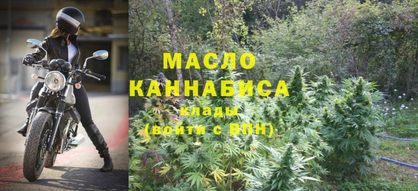 не бодяженный Кулебаки