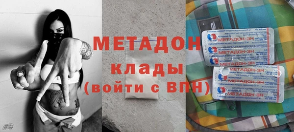 не бодяженный Кулебаки