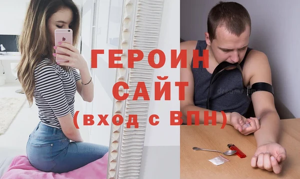MDMA Кукмор