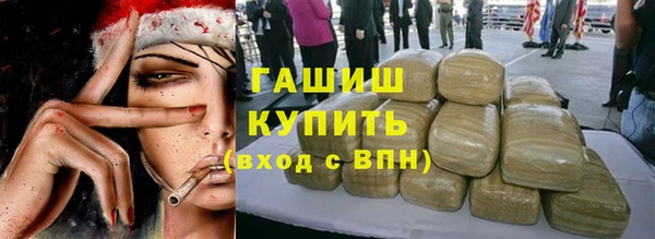 не бодяженный Кулебаки