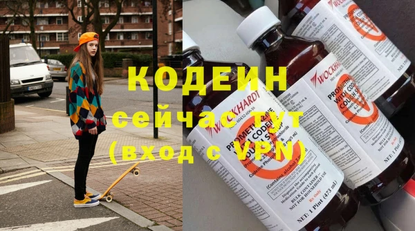 MDMA Кукмор