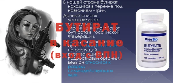 MDMA Кукмор