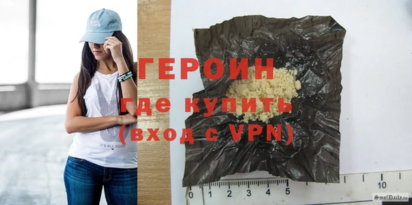 тгк Корсаков