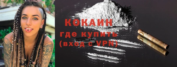MDMA Кукмор
