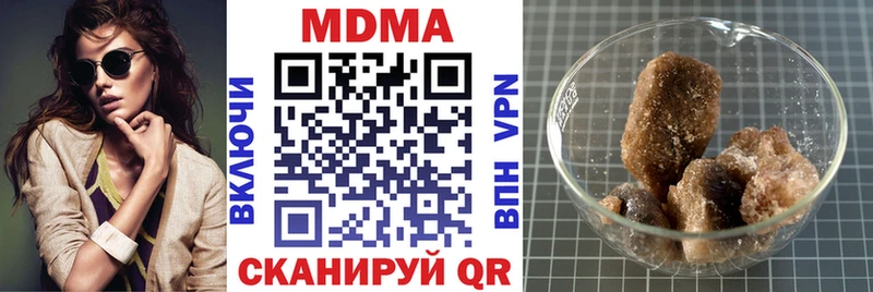 МДМА молли  Красавино 